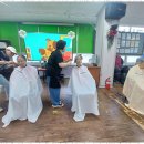 하양미용학원 이미지