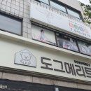 바른성모안과의원 이미지