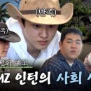 평화목장 네이버블로그