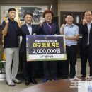 전주고등학교 이미지