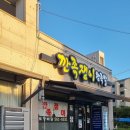 깐족쟁이 이미지