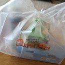 마일드짐 | 마일드 맵슐랭 자담치킨 먹어본 후기