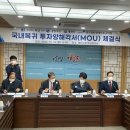화신기업 이미지