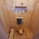 라인점핑 | 온열테라피｜회원님들후기(봉담라인점핑)