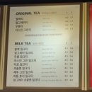 공차성남모란점 이미지
