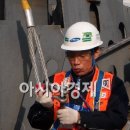 (주)아시아중공업 이미지