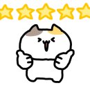 한아름청과 이미지