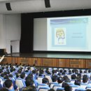 해군사관학교 - 창원시 진해구 앵곡동 | 해군사관학교