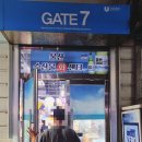 수산회 마차 이미지