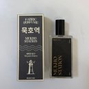 한양2,3차 | [동해] 내 취향 그대로 완성된 향수! 프로프모 향수공방 체험 솔직후기 💐