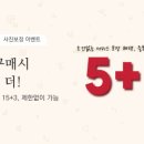 이든아트 네이버블로그