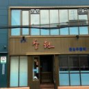 초원대중 이미지