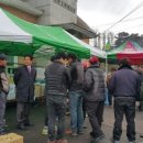 이곡1리 마을회관 이미지