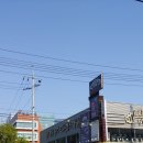 버거킹천안두정점 이미지