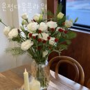 윤정다움플라워