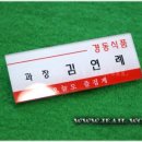 경동식품 이미지