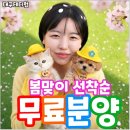 대실역남로4길 이미지