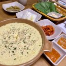 신촌 족발 맛집 족발야시장 극강의 쫄깃함, 부드러운 맛!