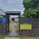 흥해참숯석갈비 이미지