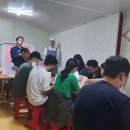 한국농수산식품유통공사 농수산식품유통교육원 이미지