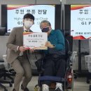 ㈜양지 이미지