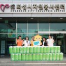 ㈜화성자원 이미지