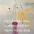 본독발리