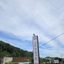 고담정육 이미지