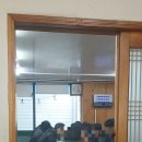 명문불고기