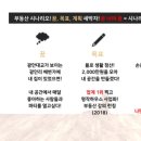 에어스쿨 이미지