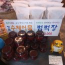 면 사무소 이미지