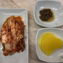 지산동 칼국수,국물닭발 이미지