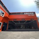 킹콩타이어 이미지