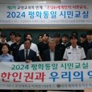 초당대학교 이미지