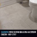 (주)에스디케이