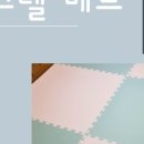 메트로키즈어린이집 이미지