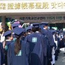 시온코리아 이미지