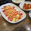 라볶이연구소 이미지