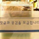 장수천 이미지