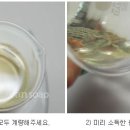 브로컬리헤어 이미지