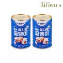 신라에스지(주)부산공장 이미지