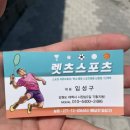 삼수기계건재 이미지