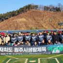 연세준재활의학과의원 네이버블로그