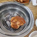 숯불갈비명가미래