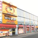 열정통닭 이미지