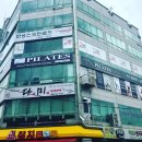 필라테스어홀릭