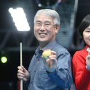 미래당구클럽 이미지