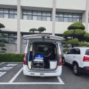 (주)대전골든타임응급환자이송센터 네이버블로그