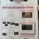 스테이블루 | 제주도게스트하우스 스테이블 4인실 후기