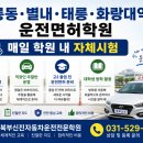 노원-공릉-3131 네이버블로그